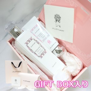 ジルスチュアート ホワイトフローラル 日焼け止め&ボディミルク エブリデイブライト UVプロテクター BOX入り JILLSTUART beauty