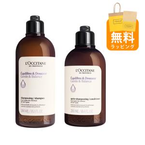 ロクシタン コンディショナー 激安の通販｜au PAY マーケット
