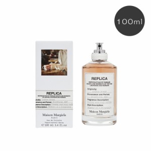 MAISON MARGIELA メゾン マルジェラ レプリカ 香水 オードトワレ コーヒーブレイク 100ml 北海道・沖縄は配送不可