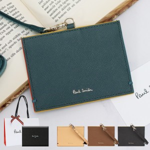 ポールスミス IDカードケース Paul Smith レディース カラードエッジAW23 845045 モデル: W658 BPW658