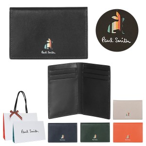 ポールスミス カードケース Paul Smith レディース 名刺入れ マーケトリーストライプラビット23SS 845009 W580 BPW580