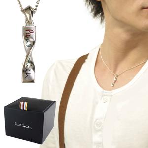 メンズ ネックレス プレート ブランドの通販 Au Pay マーケット