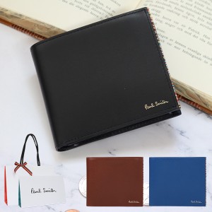 ポールスミス 財布 Paul Smith メンズ 2つ折り財布 シグネチャーストライプ ティッピング 873921 P674 春財布