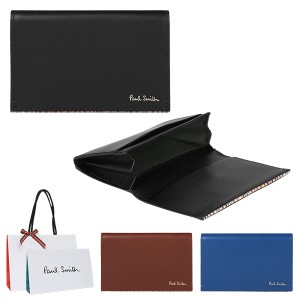 ポールスミス カードケース Paul Smith メンズ 名刺入れ シグネチャーストライプ ティッピング 873921 P670