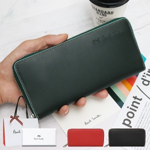 ポールスミス メンズ 財布 ラウンドファスナー長財布 PS Paul Smithポップカラー 843775 モデル: P057 BYP057 父の日