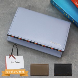 ポールスミス カードケース Paul Smith メンズ ブライトストライプトリムSS24 名刺入れ BPS844 813005 P844 父の日