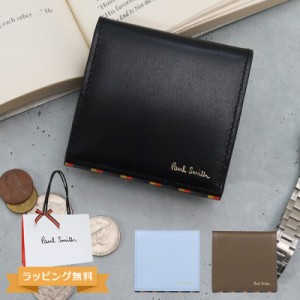 ポールスミス 小銭入れ Paul Smith メンズ ブライトストライプトリムSS24 コインケース BPS840 813005 P840