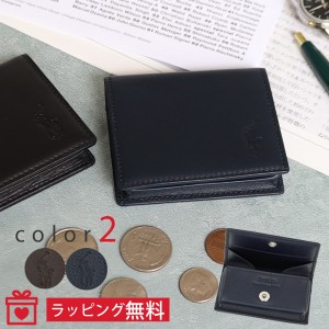 【期間限定SALE！値下げ中】ラルフローレン POLO RALPH LAUREN カーフレザー BOX型小銭入れ P-263CL メンズ ギフト プレゼント