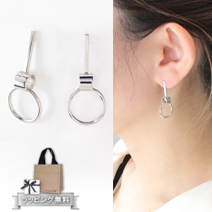 【期間限定SALE！値下げ中】スタージュエリー ガール ピアス パール シルバー STAR JEWELRY girl 2SP7050 プレゼント ギフト アクセサリ