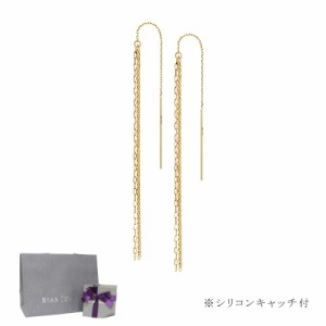 スタージュエリー STAR JEWELRY K10 ピアス FRINGE PIERCED EARRINGS 2JP0974