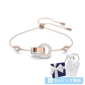 スワロフスキー SWAROVSKI Hollow リングブレスレット ローズゴールドトーン 5636498