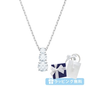 スワロフスキー SWAROVSKI 3粒ストーンネックレス 5414970