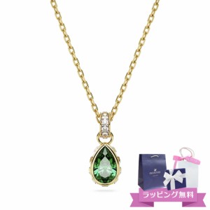 スワロフスキー SWAROVSKI ネックレス ペンダント アクセサリー しずくモチーフ ゴールドトーンコーティング Stilla 5648751