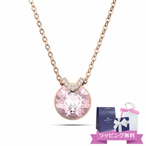 スワロフスキー SWAROVSKI ネックレス ペンダント アクセサリー ローズゴールドトーンコーティング Bella 5662088