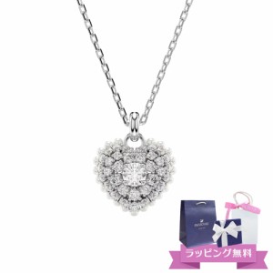 スワロフスキー SWAROVSKI Hyperbola ペンダント ネックレス 5684386