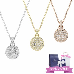 スワロフスキー SWAROVSKI Meteora ペンダント ネックレス 5683446 5683446 5683450 母の日