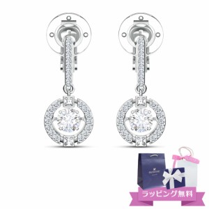 スワロフスキー SWAROVSKI Swarovski Sparkling Dance クリップイヤリング 5543697