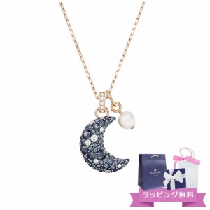 スワロフスキー SWAROVSKI Luna ペンダント ネックレス 5671585