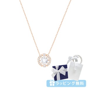 スワロフスキー SWAROVSKI スパークリングダンスネックレス 5272364 母の日