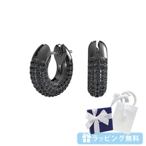 スワロフスキー ピアス メンズの通販｜au PAY マーケット