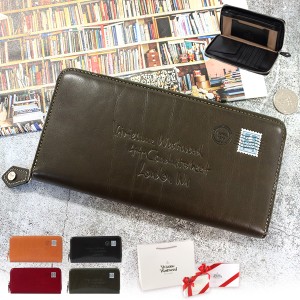 ヴィヴィアン l字 ファスナー 財布の通販|au PAY マーケット