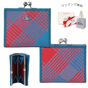 ヴィヴィアンウエストウッド Vivienne Westwood MADRASCHECK 口金二つ折り財布 149122SW2232