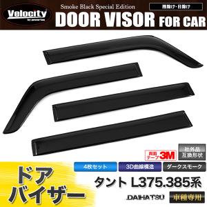 L 375s 取扱説明書の通販 Au Pay マーケット