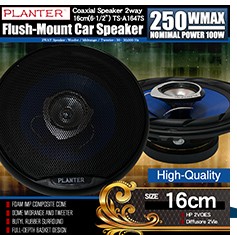 上級モデル カースピーカー TS-A1647S 2WAY 16cmタイプ MAX250W 自動車 スピーカー【配送種別:B】