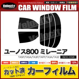 ミレー グレポン ウィンド ストッパー ライト ジャケットの通販 ミレー グレポン ウィンド ストッパー ライト ジャケットの通販