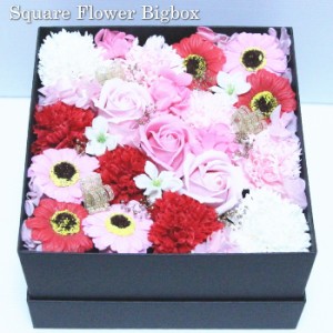誕生日 プレゼント 誕生日のプレゼント 誕生日プレゼント 母の日 お花 ソープフラワー 送料無料 スクエアbigbox/ピンク プリザーブドフラ