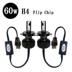 LEDヘッドライト H4 キット 60W 6000lm 12V Flip Chip 送料無料