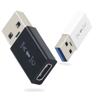 type-c to USB オス 変換アダプター 充電 コネクタ スマホ アダプタ Type-C to USB-A ポイント消化 送料無料