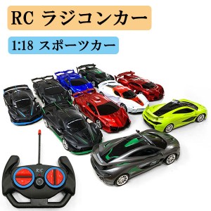 ラジコン スポーツ カー 速いの通販｜au PAY マーケット