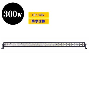 led 防水 作業灯 24vの通販｜au PAY マーケット