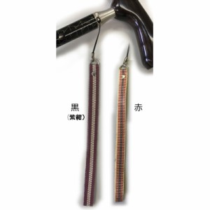 sinano stick [「真田ひも」　杖用ストラップ @1800]シナノ 歩行杖・ステッキ KAINOS