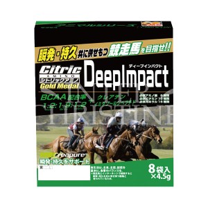 【ネコポス・送料無料】 シトリック アミノ [ ディープインパクト DEEPIMPACT 4.5g×8袋 @2800] Citric【正規代理店商品】