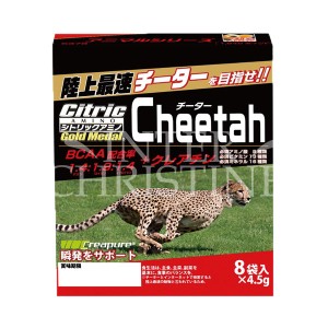 6個入り シトリック [ チーター CHEETAH 4.5g×8袋×6 @11040] Citric【正規代理店商品】