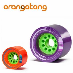 【4個1セット】 ORANGATANG  [ KAGEL 80mm @10400] オランガタン ケーゲル 【正規代理店商品】