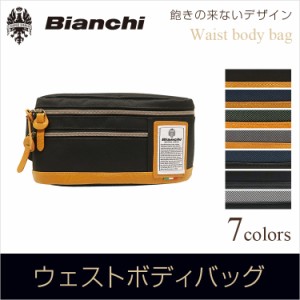 Bianchi [ コンパクト ウエストバッグ NBTC54 @5292] ビアンキ 【正規代理店商品】