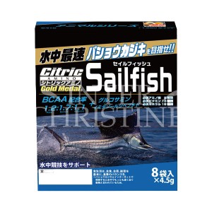 【ネコポス・送料無料】 シトリック アミノ [ バショウカジキ SAILFISH 4.5g×8袋 @1680] メダリスト Citric 正規代理店商品】