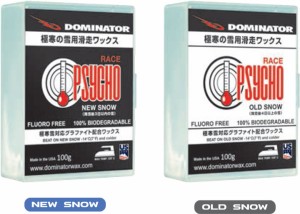 ドミネーター スキー スノーボード WAX [ Dominator PSYCHO サイコ ワックス @6500] 100g