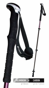 sinano Trekking poles [ Fast-115 カーボンW @22200】 Folder シナノ トレッキングポール