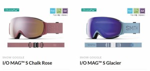 SMITH SNOW GOGGLE [ I/O MAG S @47000 ] スミス ゴーグル【正規代理店商品】【送料無料】