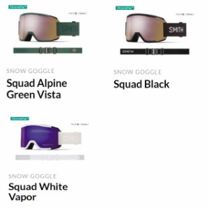 SMITH SNOW GOGGLE [ SQUAD @22000 ] スミス ゴーグル【正規代理店商品】【送料無料】