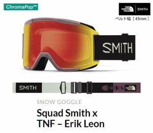 SMITH SNOW GOGGLE [ SQUAD @27000 ] スミス ゴーグル【正規代理店商品】【送料無料】