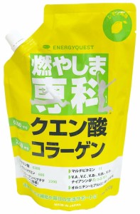 クエン酸 コラーゲン 粉末清涼飲料 [ 燃やしま専科レモン風味 500ｇ @6246] ENERGYQUEST エナジークエスト