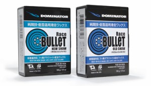 Dominator [ RACE BULLET WAX 40g @4900] ドミネーター レースブレット ワックス SKI SNOWBOARD スキー スノーボード用