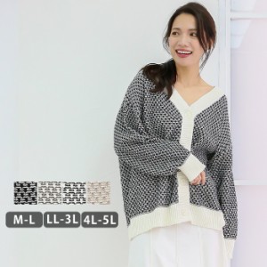 【月初SALE】春新作 大きいサイズレディース トップス カーディガン チュニック丈 M L LL 3L 4L 5L