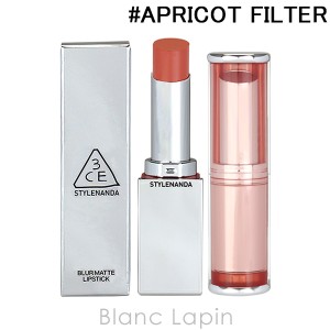 スリーコンセプトアイズ 3CE ブラーマットリップスティック #APRICOT FILTER 4g [988011]