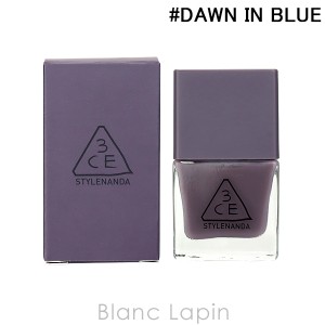 スリーコンセプトアイズ 3CE デューネイルカラー #DAWN IN BLUE 8.5ml [985430]【クリアランスセール】